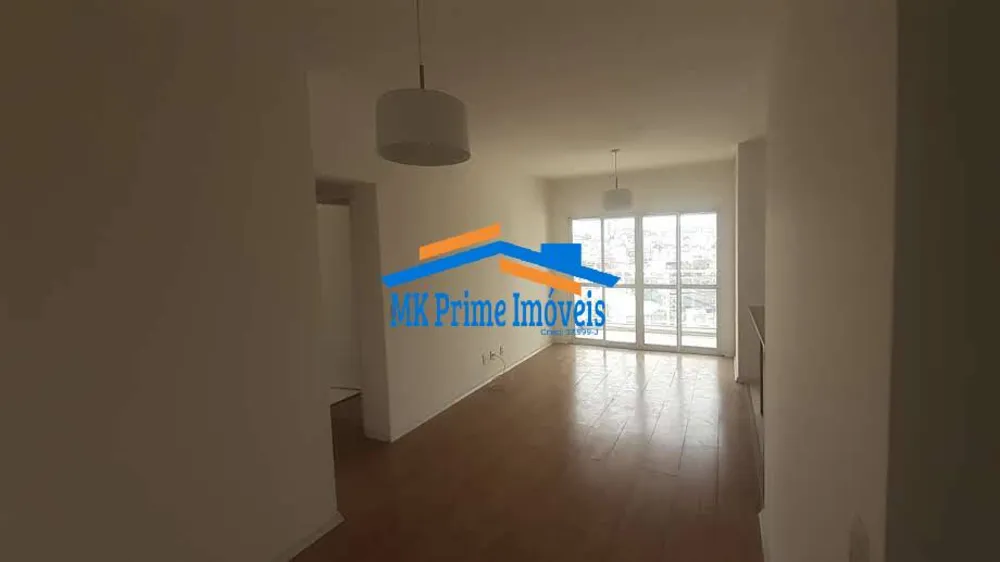 Apartamento, 2 quartos, 75 m² - Foto 2