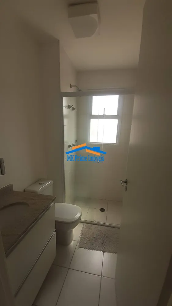 Apartamento, 2 quartos, 75 m² - Foto 7