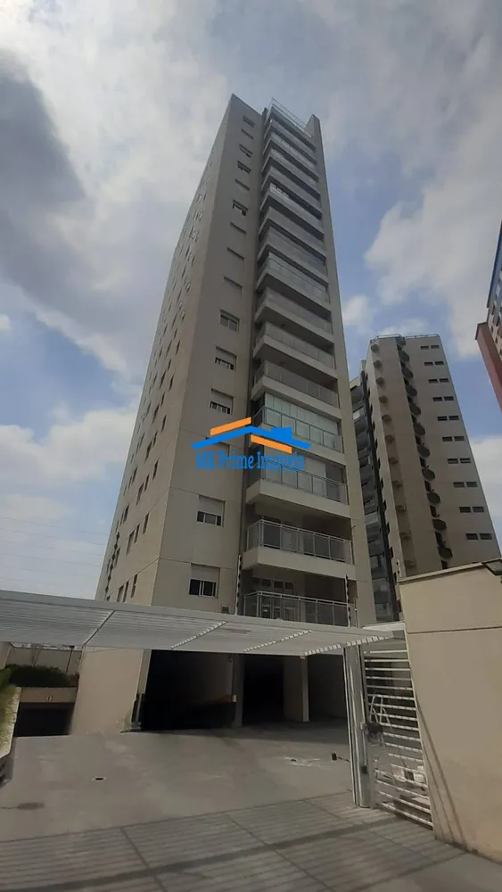 Apartamento, 2 quartos, 75 m² - Foto 1