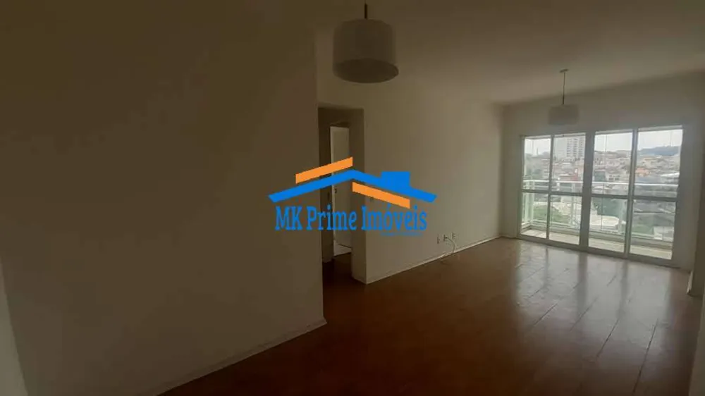 Apartamento, 2 quartos, 75 m² - Foto 4