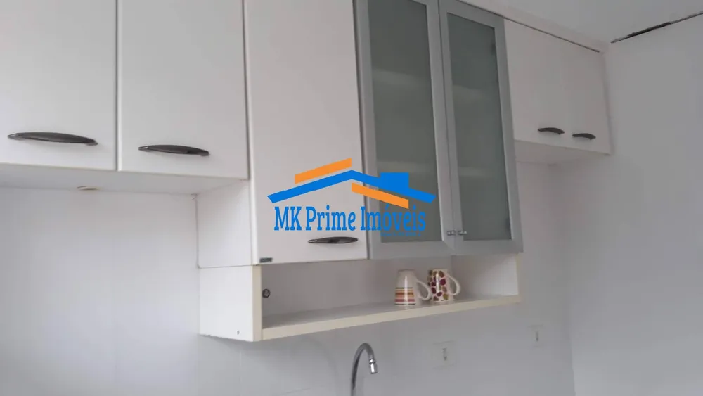 Apartamento, 2 quartos, 46 m² - Foto 1