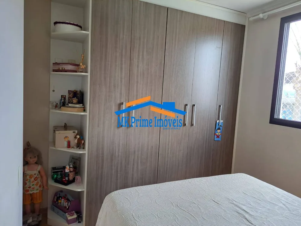 Apartamento, 2 quartos, 58 m² - Foto 6