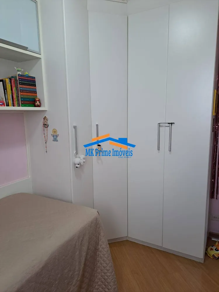 Apartamento, 2 quartos, 58 m² - Foto 5