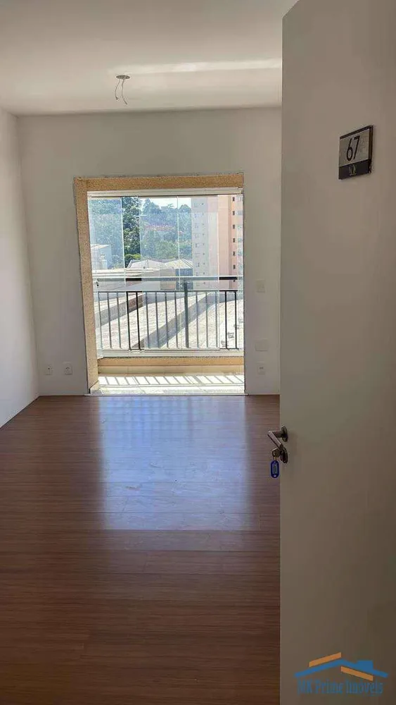 Apartamento, 2 quartos, 59 m² - Foto 1