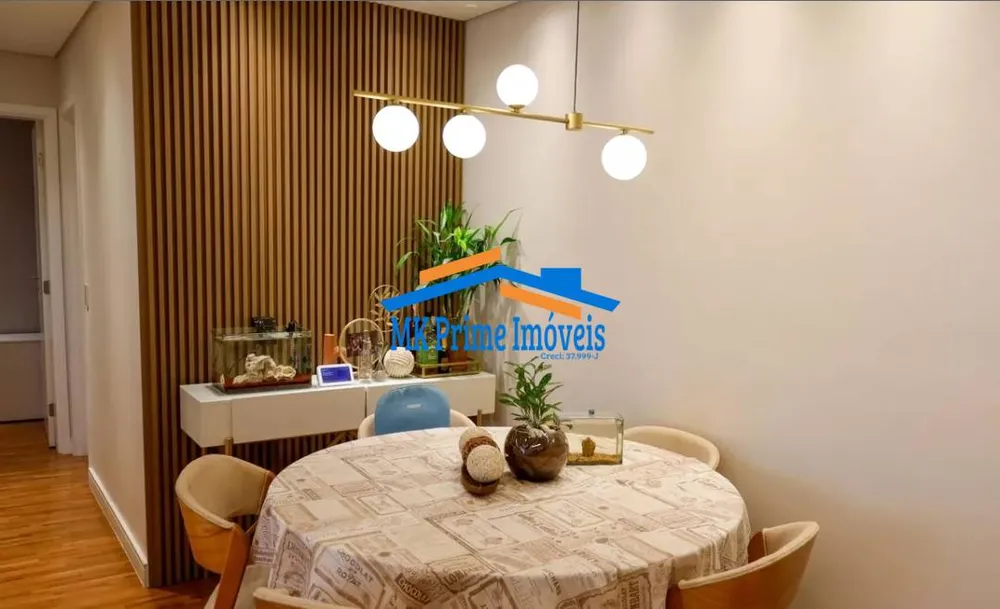 Apartamento, 2 quartos, 67 m² - Foto 3