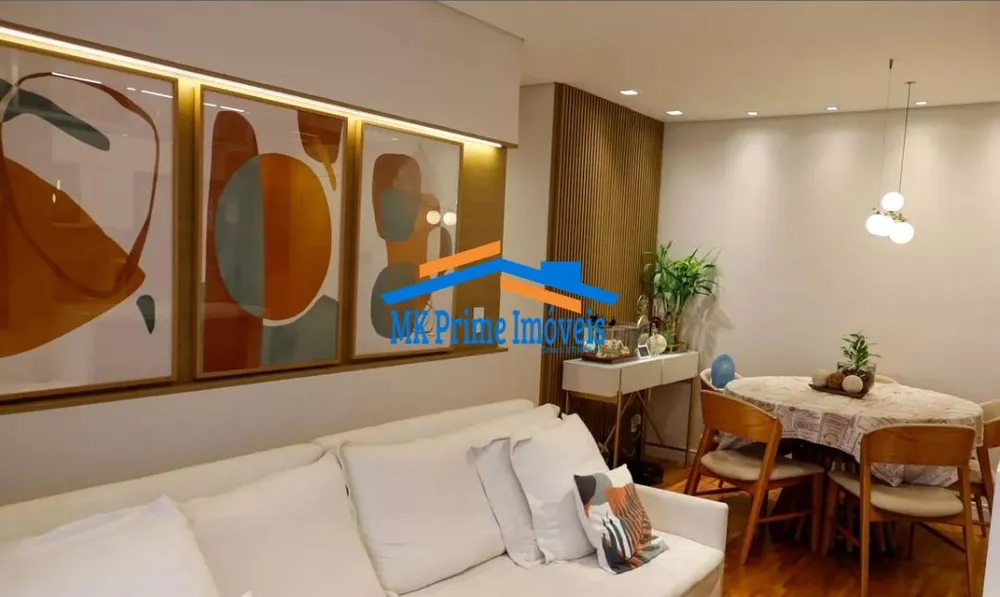 Apartamento, 2 quartos, 67 m² - Foto 1
