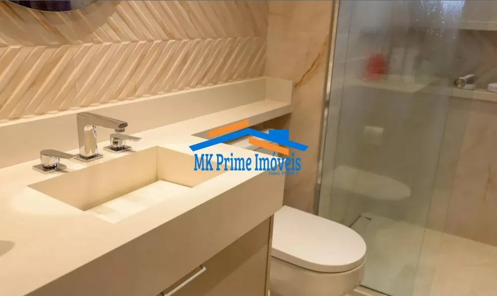 Apartamento, 2 quartos, 67 m² - Foto 8