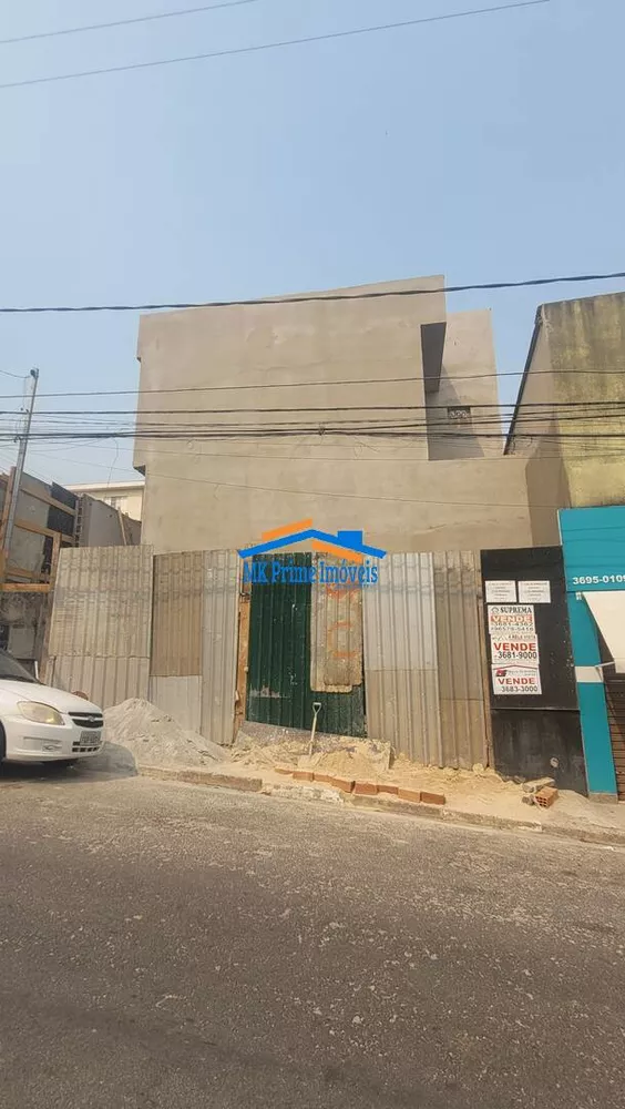 Casa de Condomínio à venda com 2 quartos, 70m² - Foto 1