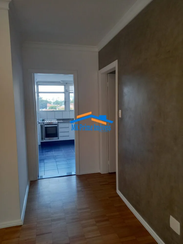 Apartamento, 2 quartos, 110 m² - Foto 12