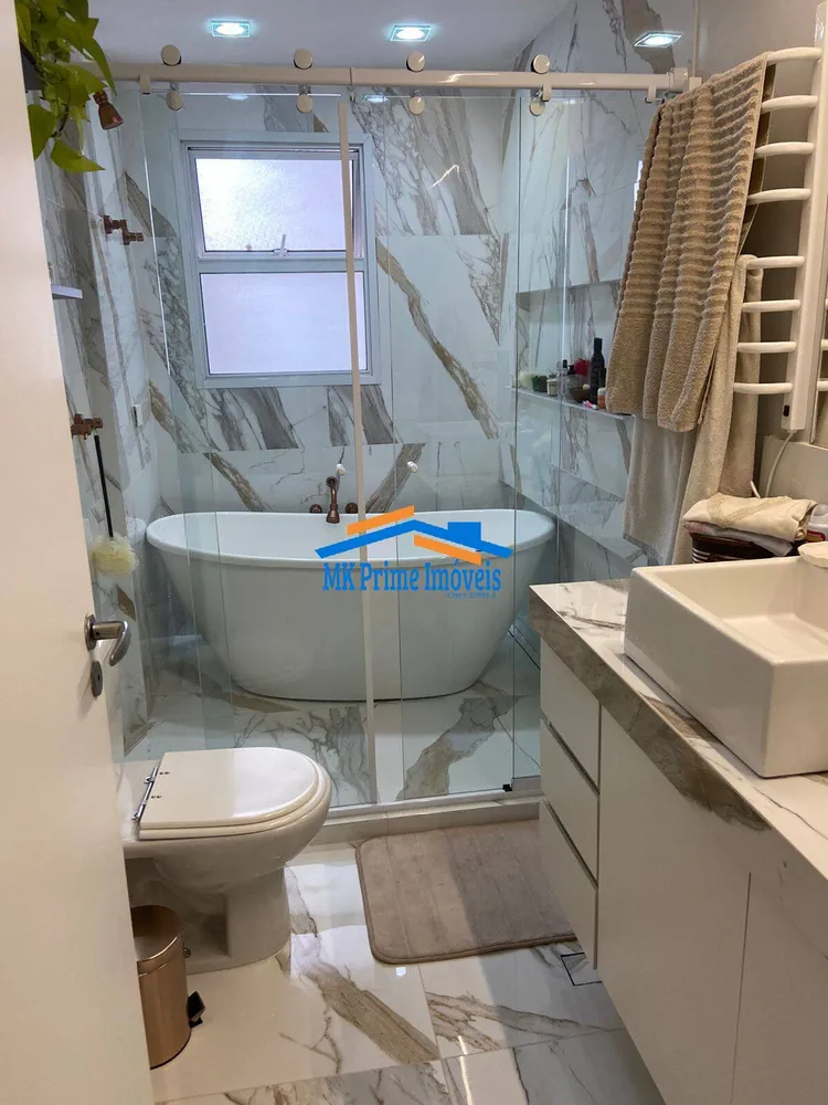 Apartamento, 4 quartos, 198 m² - Foto 6