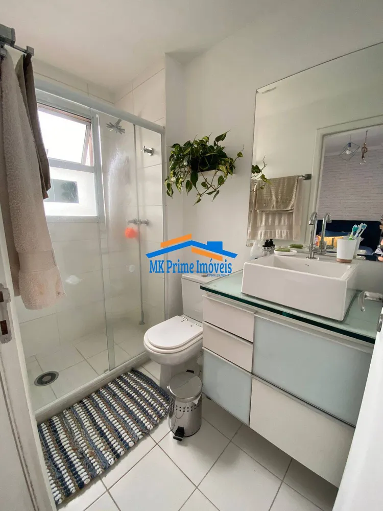 Apartamento, 4 quartos, 198 m² - Foto 8
