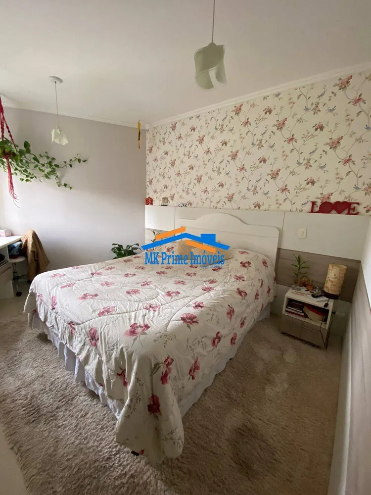 Apartamento, 4 quartos, 198 m² - Foto 5