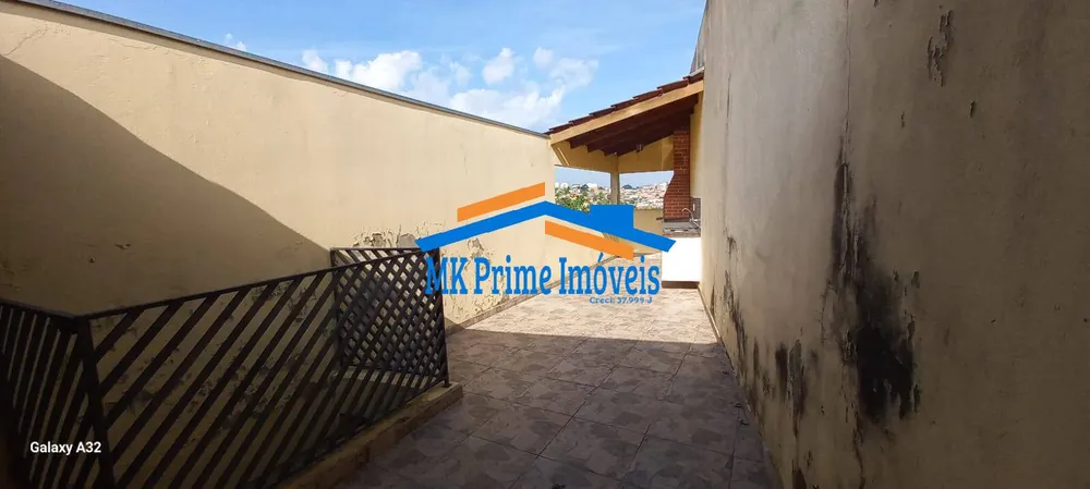 Sobrado, 2 quartos, 85 m² - Foto 1