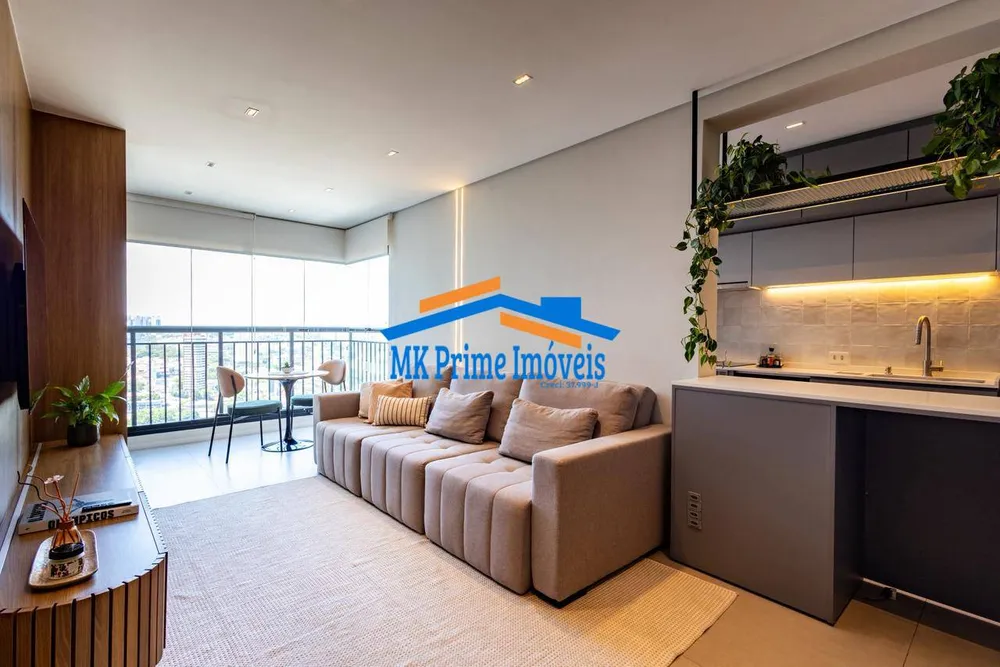 Apartamento, 2 quartos, 67 m² - Foto 1