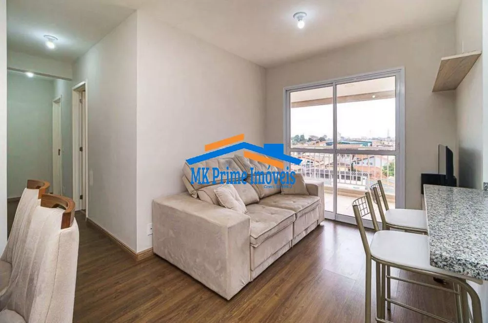 Apartamento à venda com 3 quartos, 75m² - Foto 1