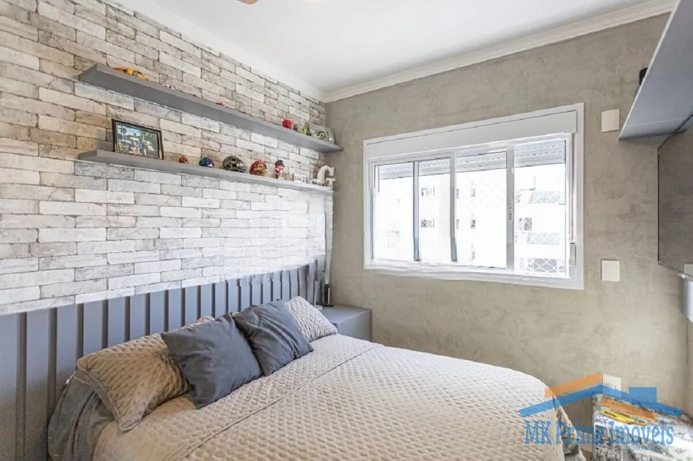 Apartamento, 3 quartos, 125 m² - Foto 7