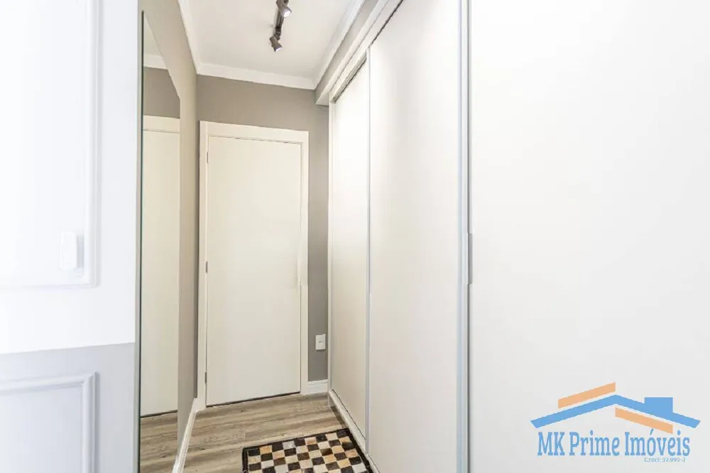 Apartamento, 3 quartos, 125 m² - Foto 10