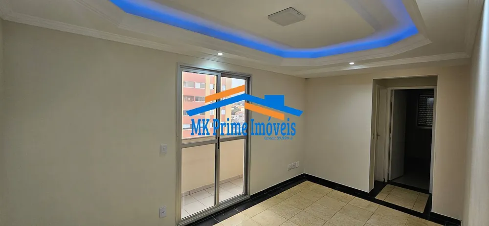 Apartamento, 2 quartos, 62 m² - Foto 1