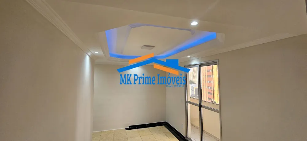 Apartamento, 2 quartos, 62 m² - Foto 7