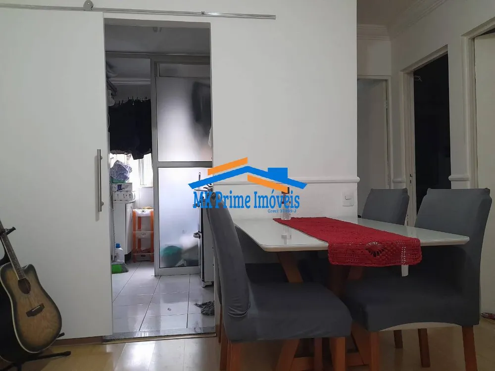 Apartamento, 2 quartos, 48 m² - Foto 1