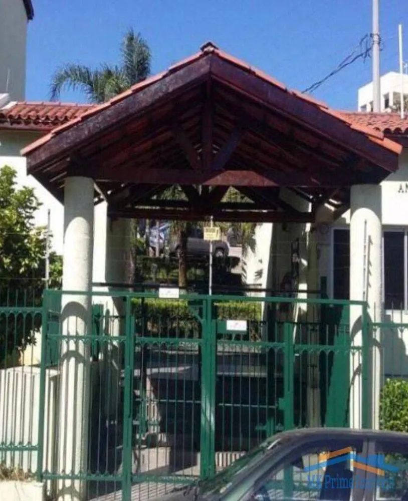 Apartamento, 2 quartos, 48 m² - Foto 6