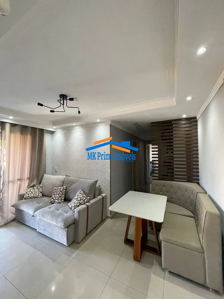 Apartamento, 2 quartos, 57 m² - Foto 1