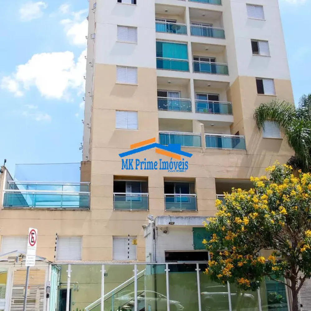 Apartamento, 2 quartos, 49 m² - Foto 1