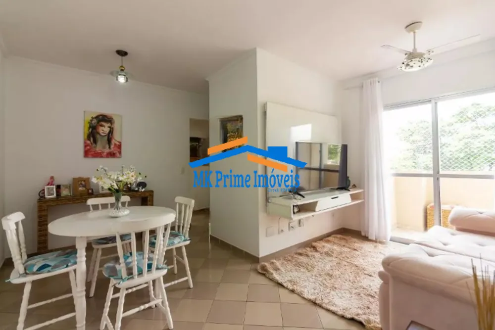Apartamento, 2 quartos, 65 m² - Foto 1