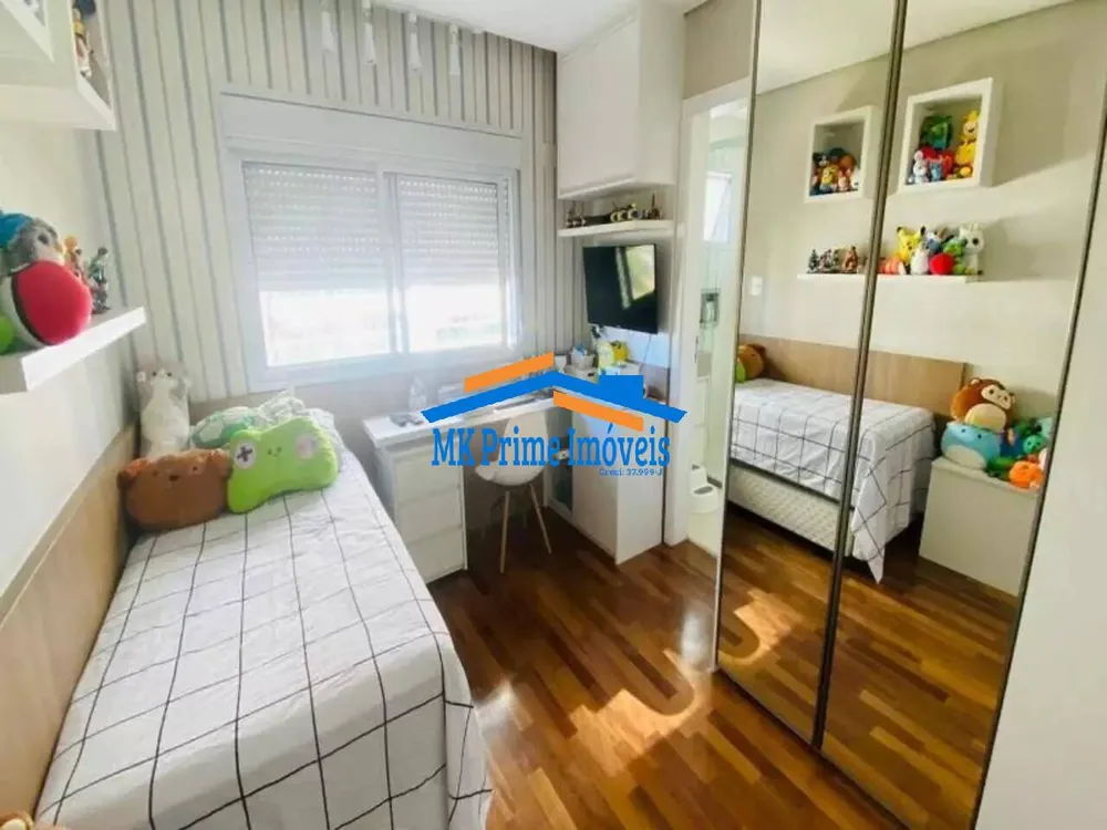 Apartamento, 3 quartos, 194 m² - Foto 8