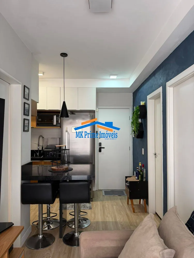 Apartamento, 1 quarto, 38 m² - Foto 1