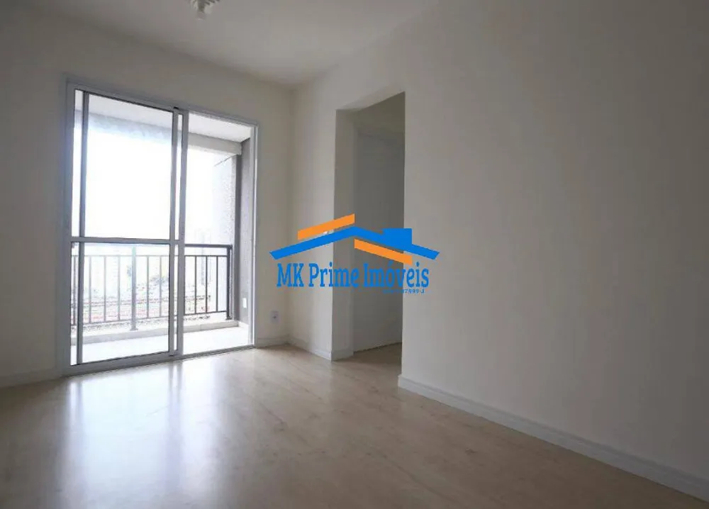 Apartamento, 2 quartos, 45 m² - Foto 2