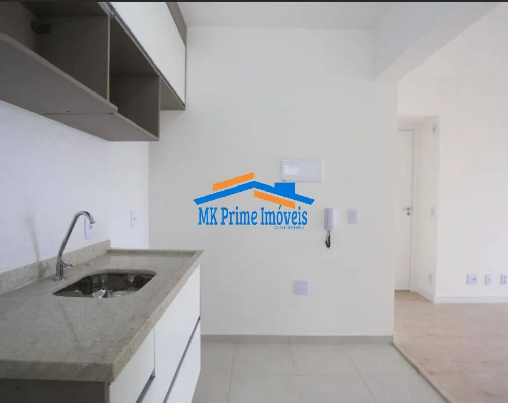 Apartamento, 2 quartos, 45 m² - Foto 7