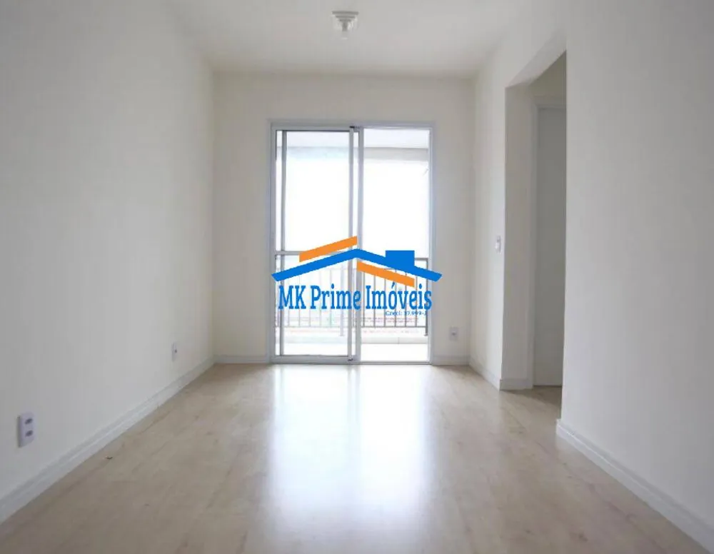 Apartamento, 2 quartos, 45 m² - Foto 1