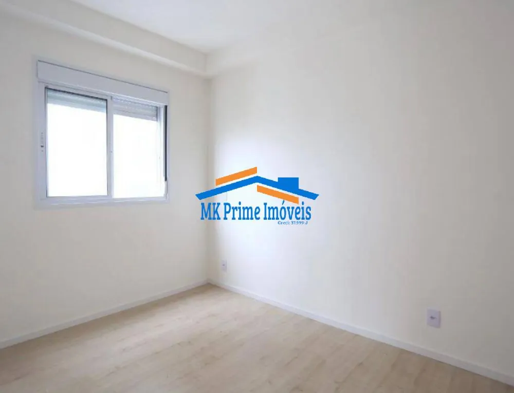 Apartamento, 2 quartos, 45 m² - Foto 8