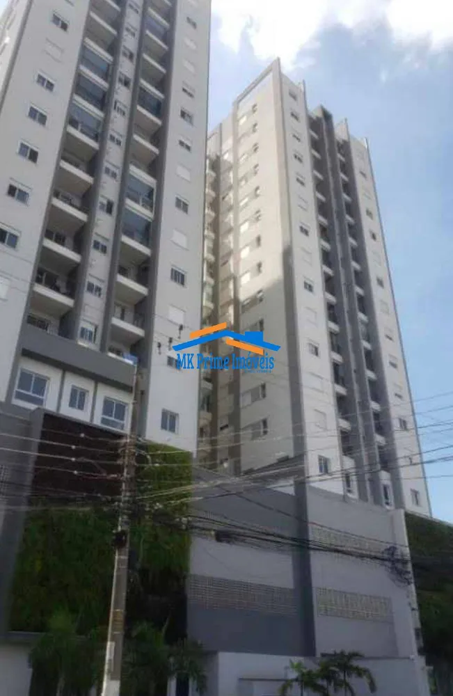 Apartamento, 2 quartos, 45 m² - Foto 9