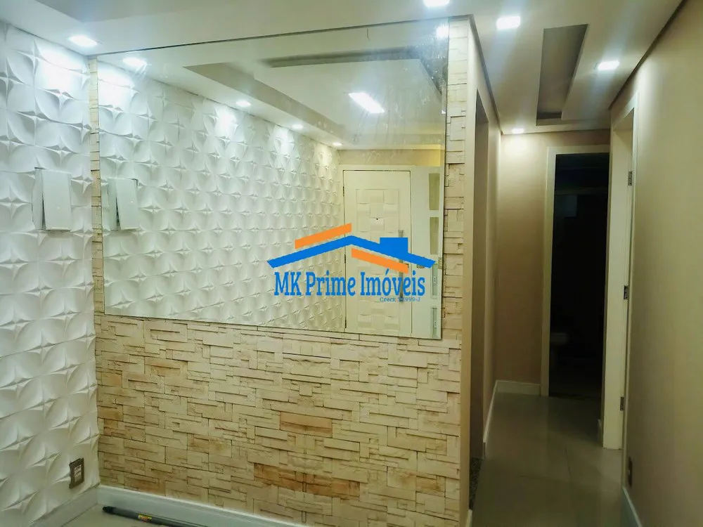 Apartamento, 2 quartos, 54 m² - Foto 4