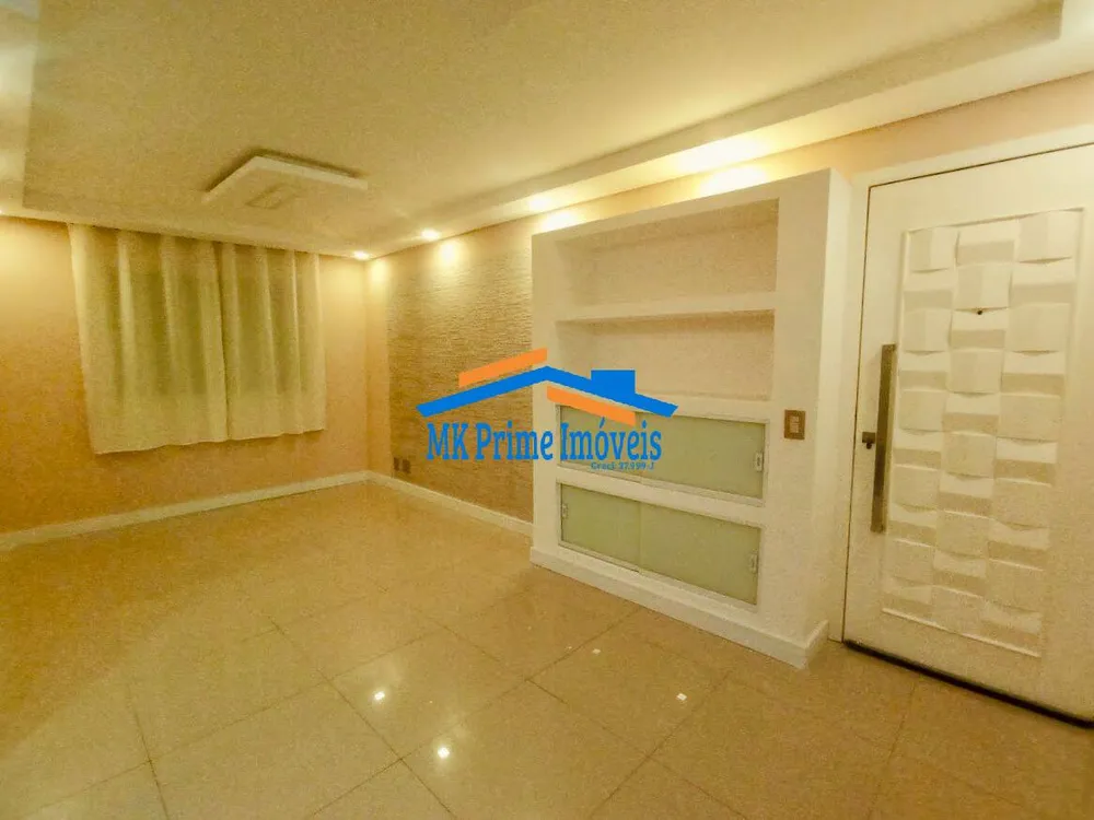 Apartamento, 2 quartos, 54 m² - Foto 1