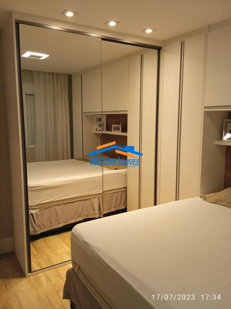 Apartamento, 3 quartos, 122 m² - Foto 5