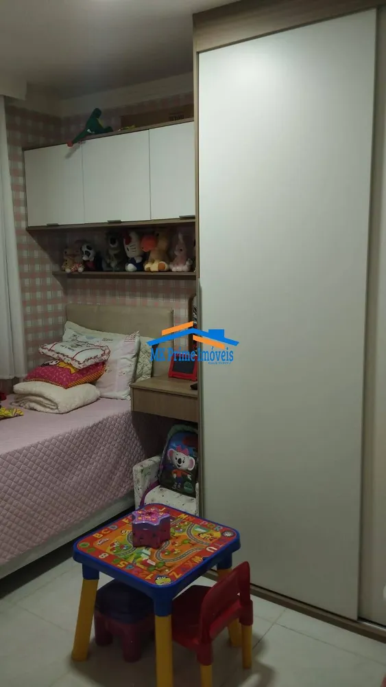 Apartamento, 2 quartos, 44 m² - Foto 7
