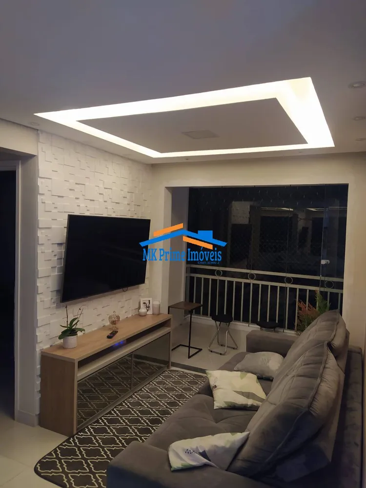 Apartamento, 2 quartos, 44 m² - Foto 2
