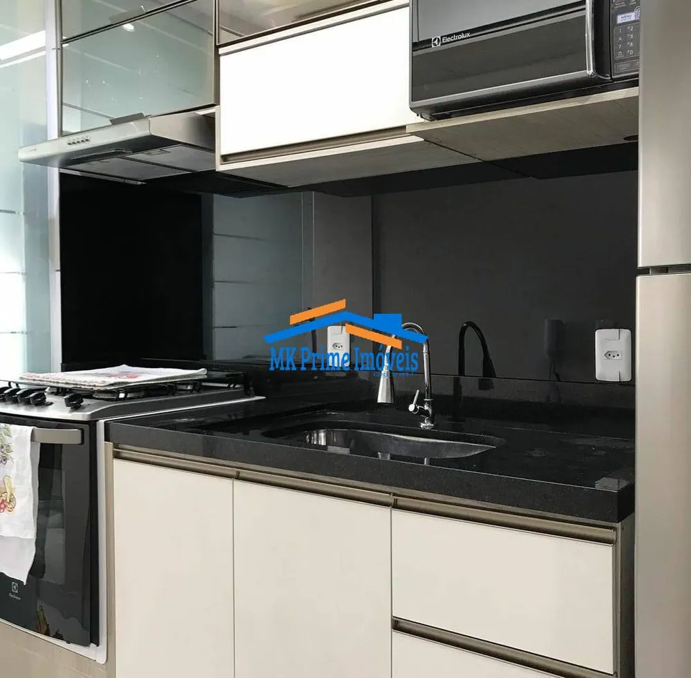 Apartamento, 2 quartos, 44 m² - Foto 1