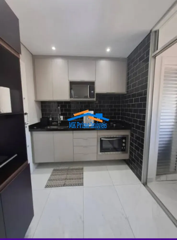 Apartamento, 2 quartos, 84 m² - Foto 4