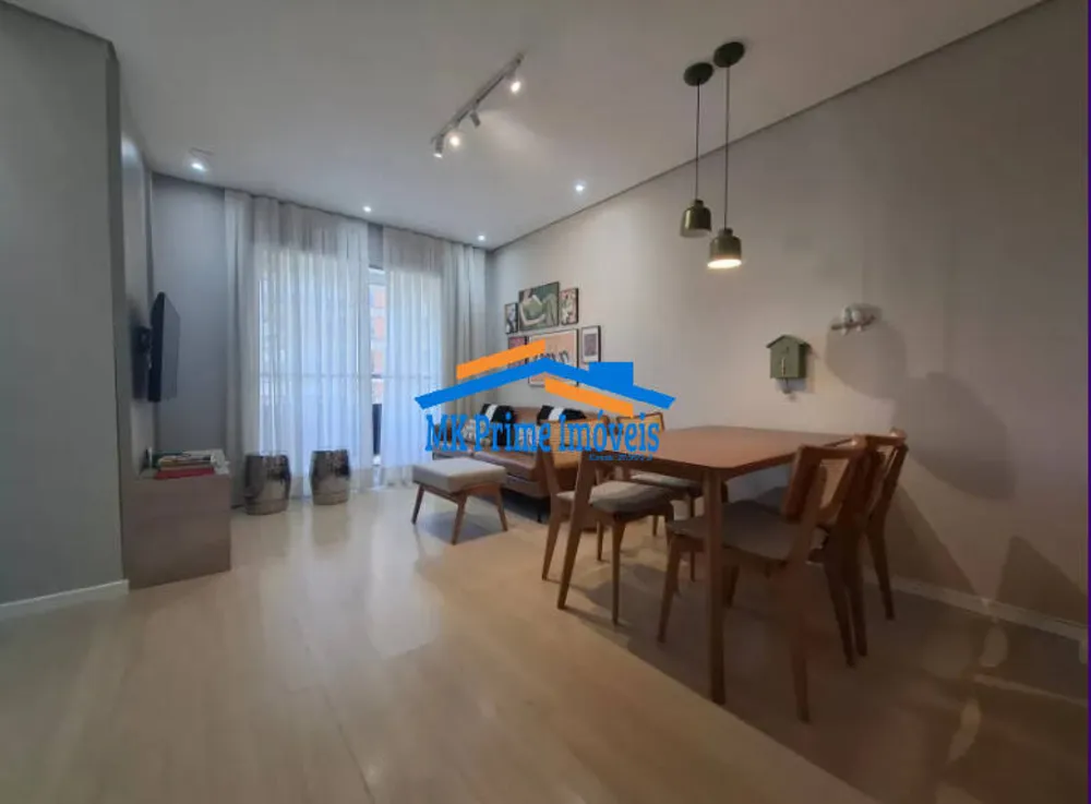 Apartamento, 2 quartos, 84 m² - Foto 1