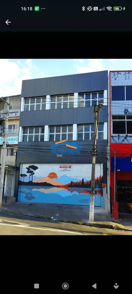Loja-Salão, 240 m² - Foto 3