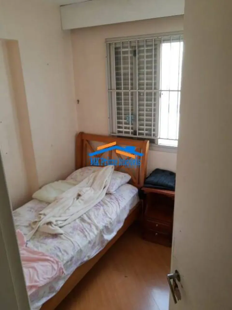Apartamento, 3 quartos, 87 m² - Foto 1