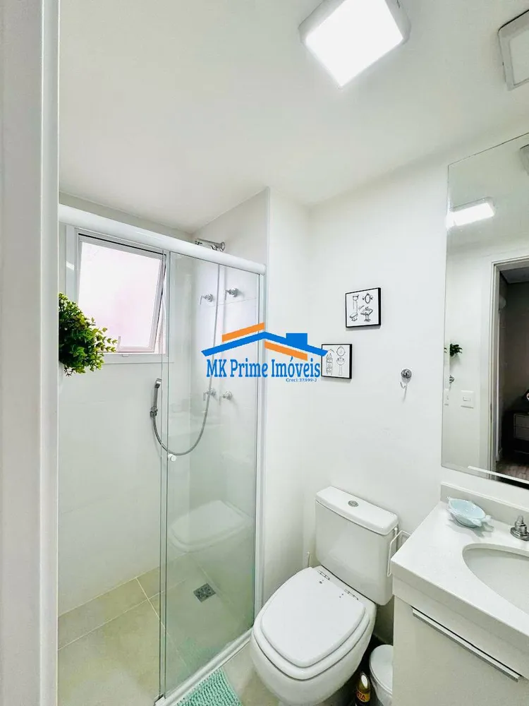 Apartamento, 3 quartos, 136 m² - Foto 8