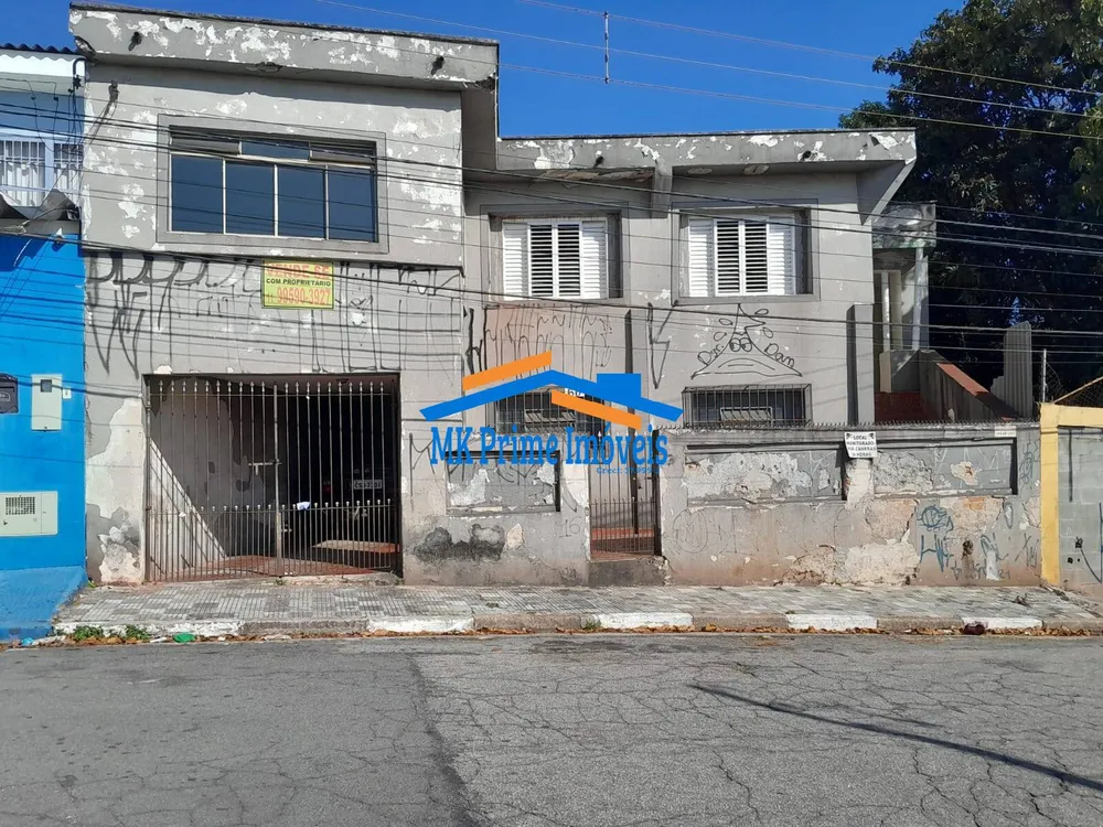 Casa, 2 quartos, 110 m² - Foto 1