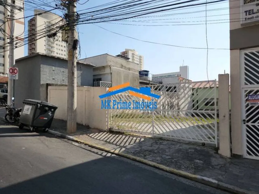 Terreno, 300 m² - Foto 2