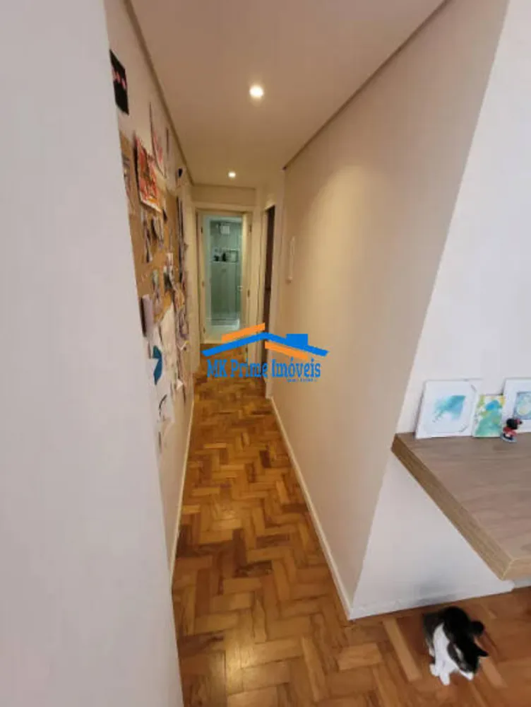 Apartamento, 2 quartos, 80 m² - Foto 9