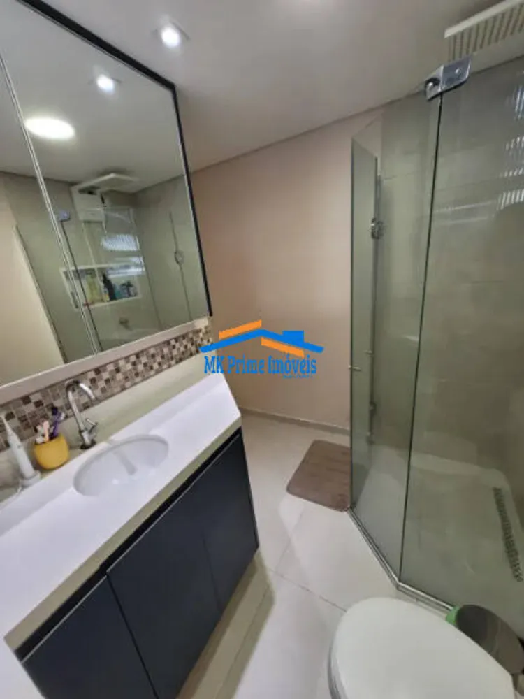 Apartamento, 2 quartos, 80 m² - Foto 11